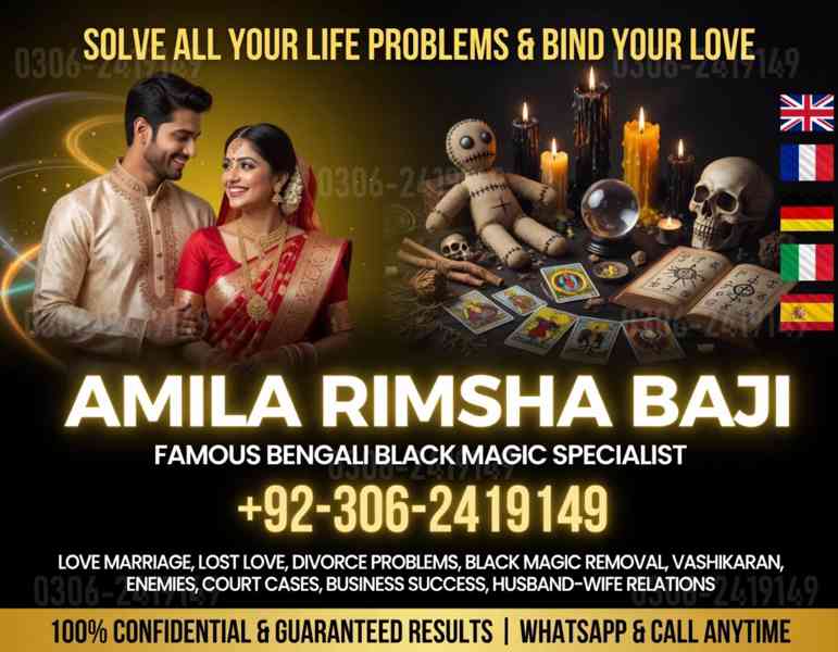 amil baba in canada, amil baba in uk, amil baba in usa - foto 9