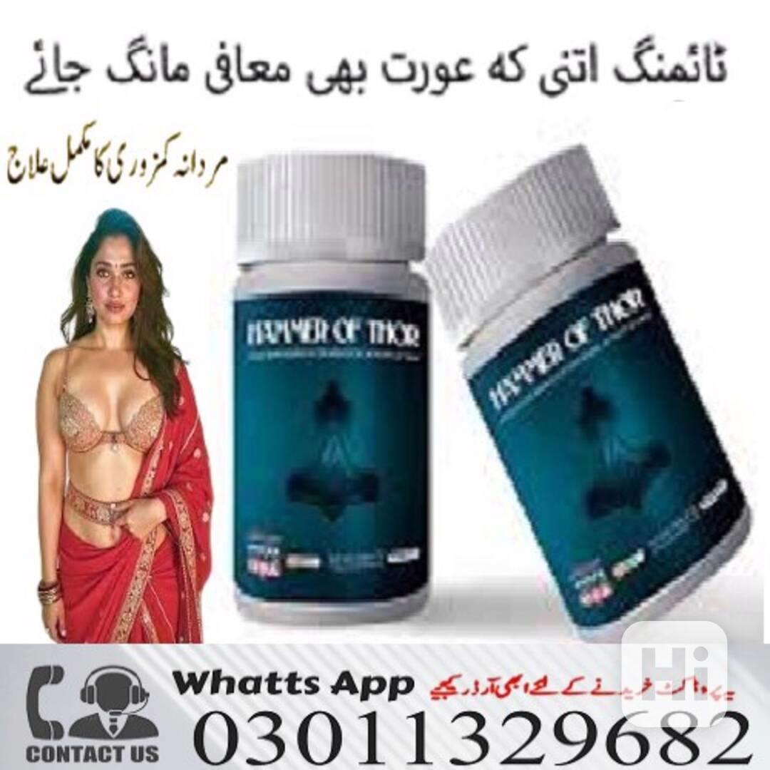 Hammer Of Thor in Pakistan !! 03011329682 = Natural Product  - foto 1