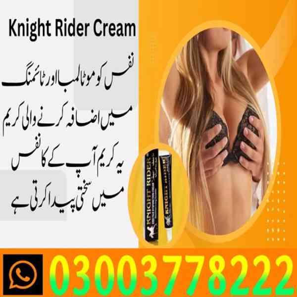 Knight Rider Cream For Sale In Pakistan - 03003778222  - foto 8