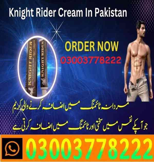 Knight Rider Cream For Sale In Pakistan - 03003778222  - foto 4