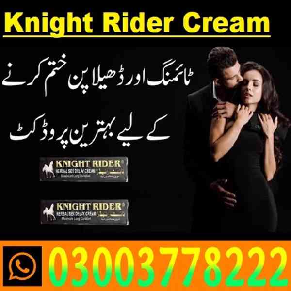 Knight Rider Cream For Sale In Pakistan - 03003778222  - foto 2