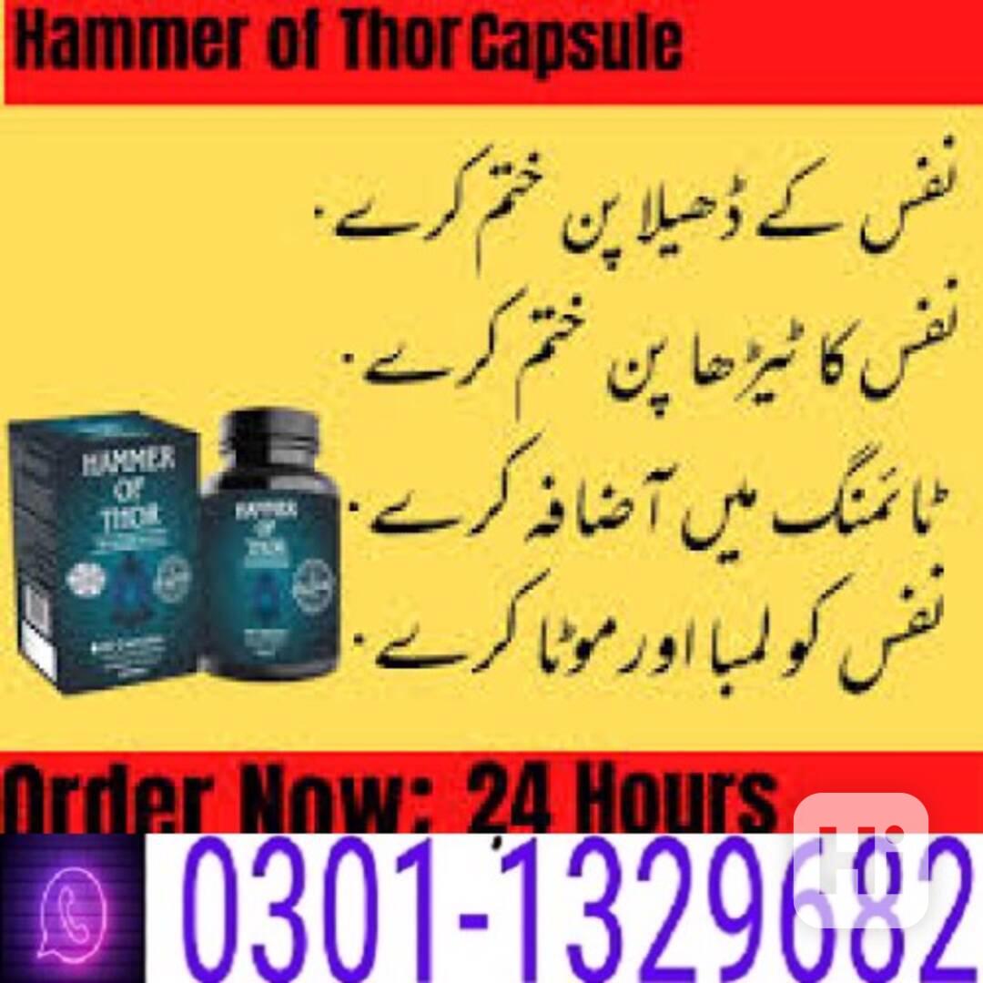Hammer Of Thor in Pakistan    | 0301=1329682 | original prod - foto 1