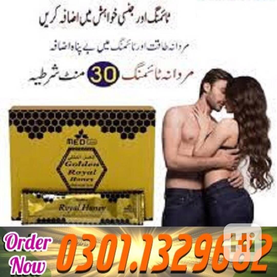 Golden Royal Honey in Pakistan {0301.1329682 =|>> Contact us - foto 1