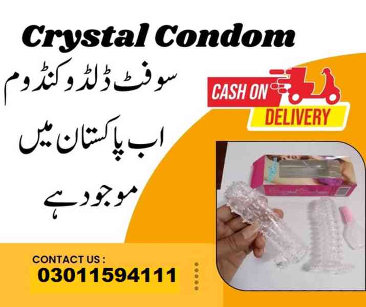 Silicone White Condom In Lahore- 03011594111 - foto 2