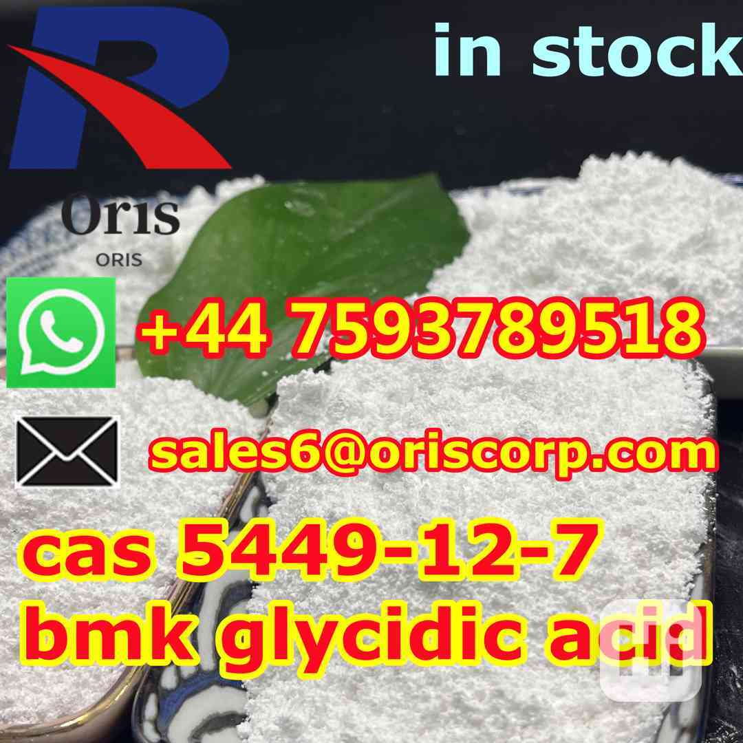 EU warehouse Cas 5449-12-7 new bmk powder in stock 
