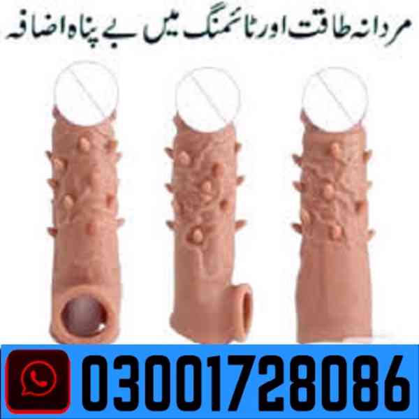 Dragon Dotted Condom in Pakistan @ 03001728086 @ Shop!