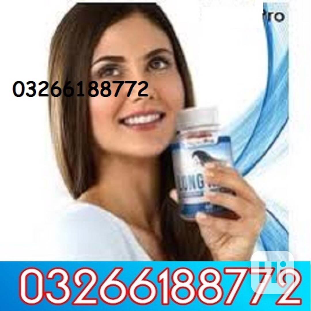 No Grey Capsules In Pakistan | 03266188772 - foto 1