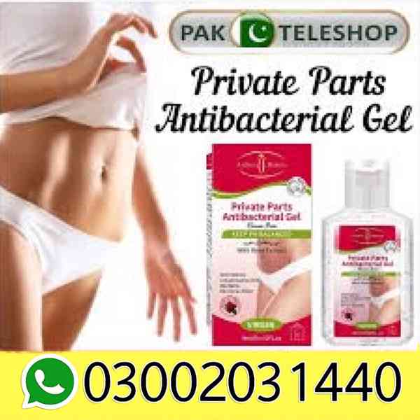 Private Parts Antibacterial Gel Price In Pakistan - 03002031 - foto 1