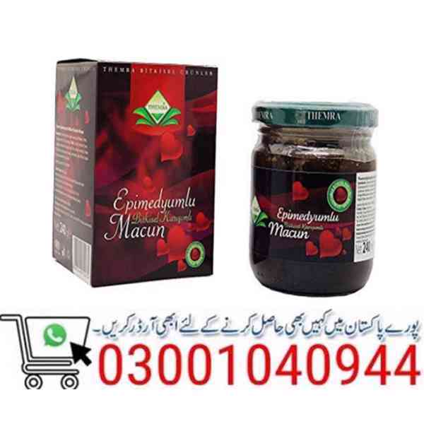 Epimedium Macun Turkish Honey in Pakistan \ 0300'1040944