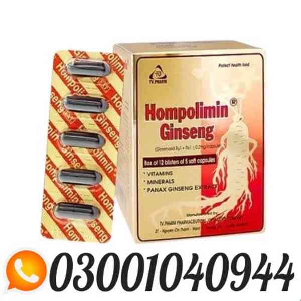 Hompolimin Ginseng  in Islamabad ( 0300!1040944 ) Buy Now