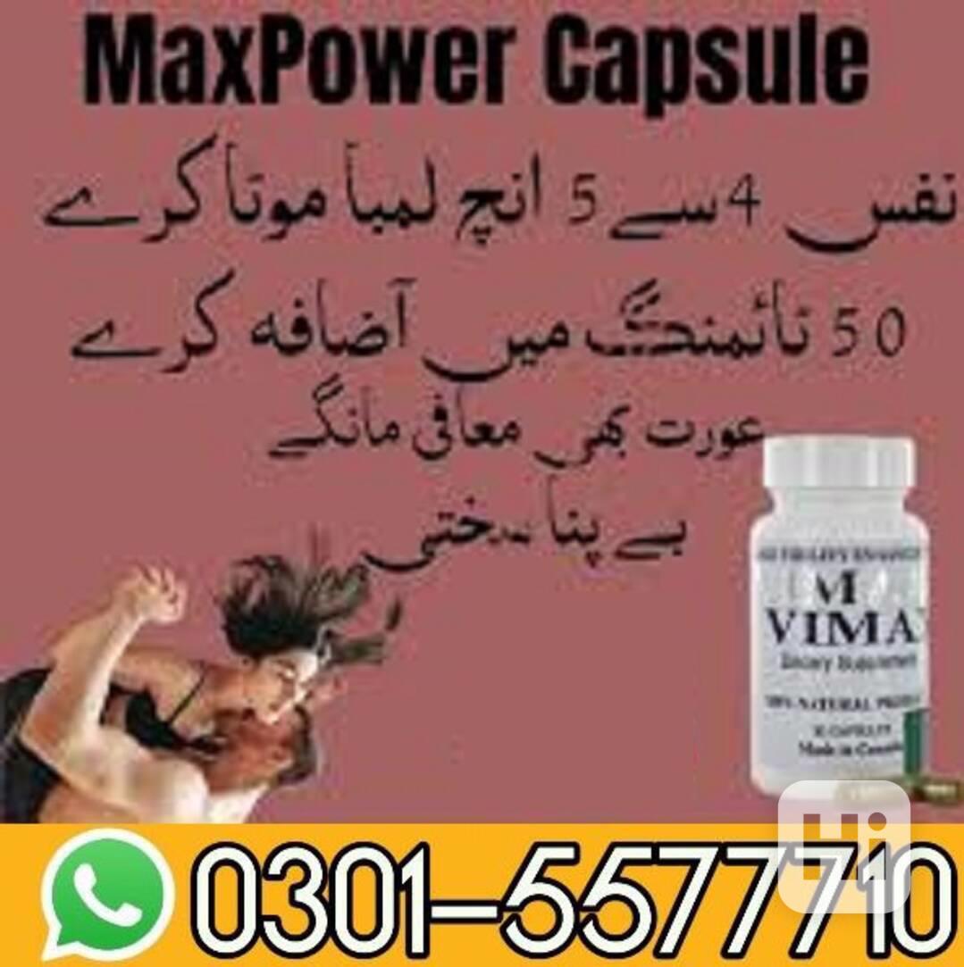 Vimax Capsules In Kotri | 03015577710 - foto 1