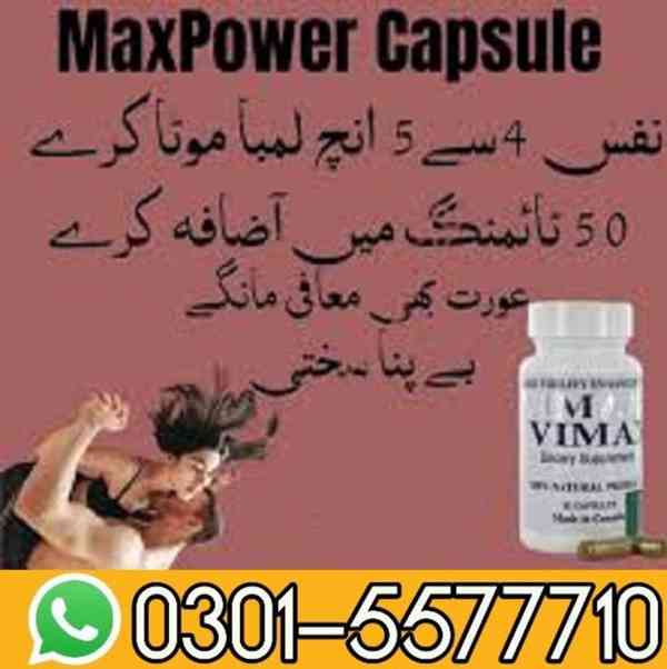 Vimax Capsules In Kotri | 03015577710 - foto 1