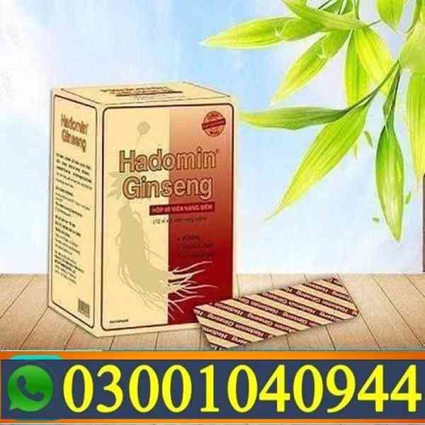 Hompolimin Ginseng in Rawalpindi @ 0300.1O4O944