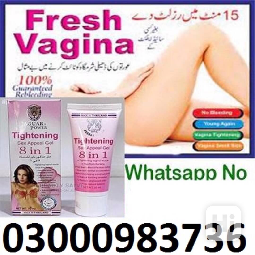 Vagina Tightening Cream In Pakistan #%^ 03000983736 - foto 1