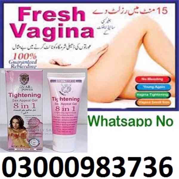 Vagina Tightening Cream In Pakistan #%^ 03000983736 - foto 1
