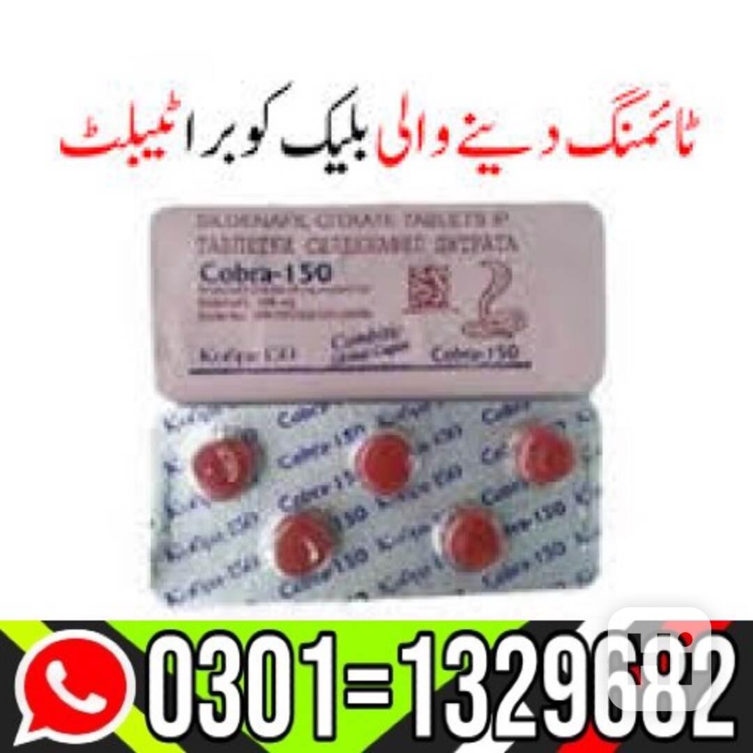 Black Cobra 150mg Tablets In Pakistan [0301=1329682] Natural - foto 1