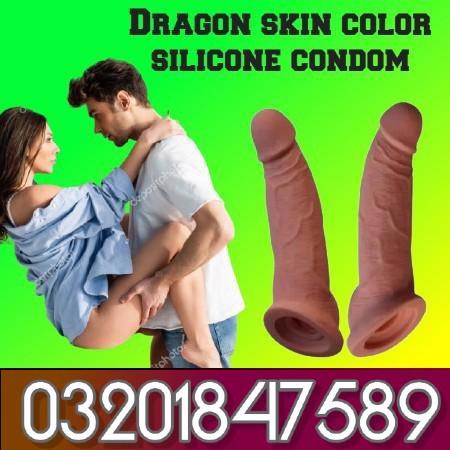 ( Silicone Condom in Jhang  03201847589 ) 