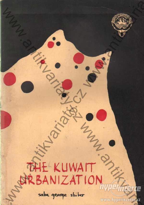 The Kuwait Urbanization - foto 1