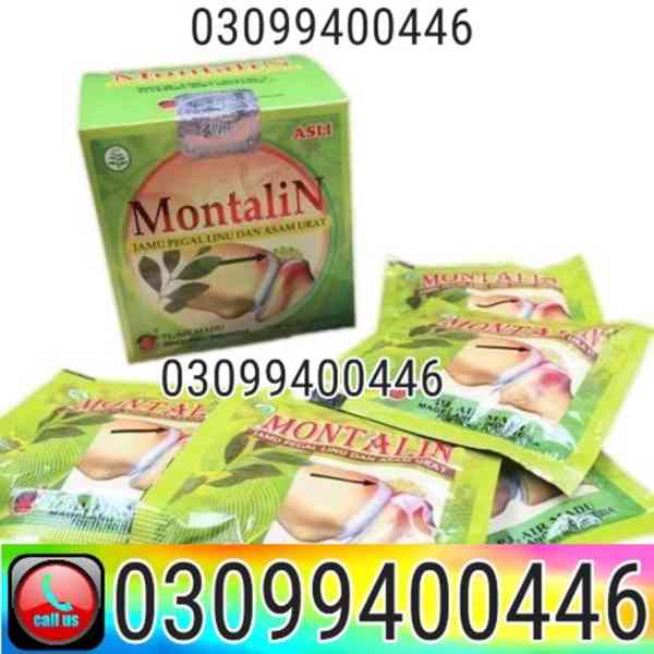 Montalin Capsules price In Pakistan ( 03099400446 )