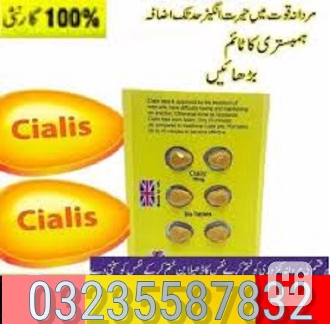 Cialis 6 Tablets Price in Lahore ) 03235587832 - foto 1