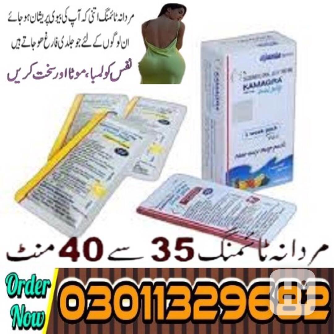 Kamagra Oral Jelly in Pakistan [03011329682] Online Shopping - foto 1