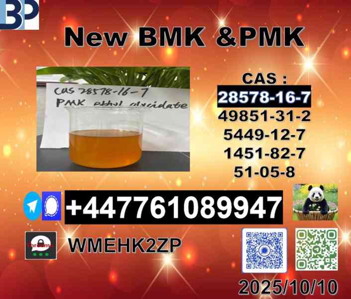 New P M K 28578-16-7,1369021-80-6 or B M K Powder 5449-12-7  - foto 4