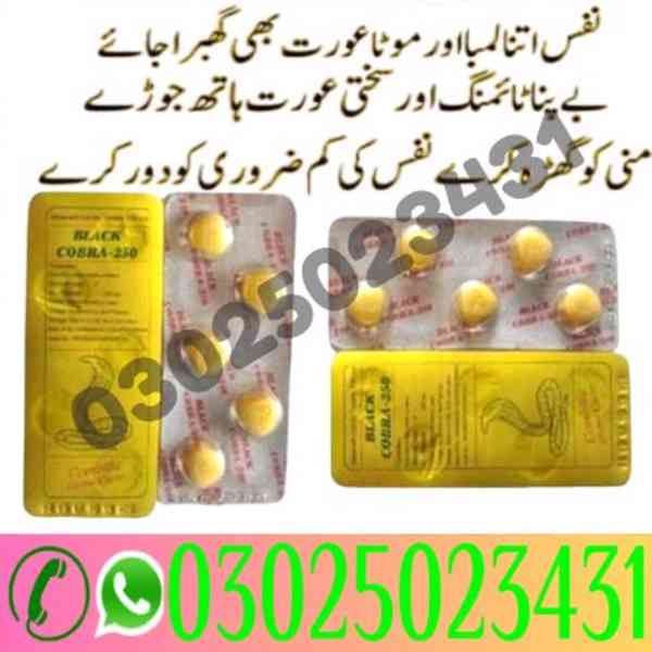 Black Cobra Tablets For Men In Pakistan # 03025023431 # New - foto 3