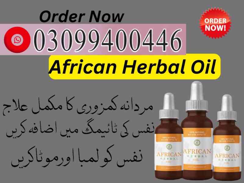 African Herbal Oil in Islamabad | 03099400446