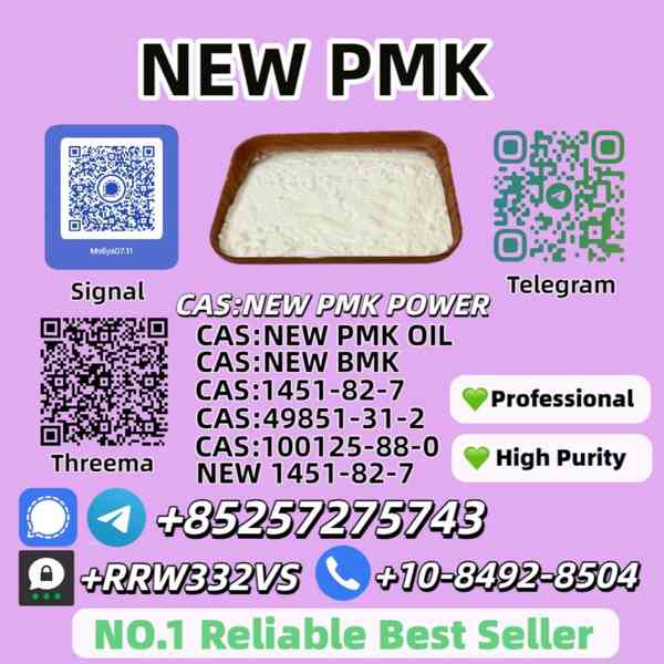 Wholesale 100125-88-0 New 1451-82-7 Top Grade - foto 2