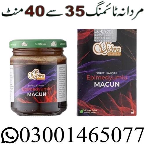 Sidra Epimedyumlu Macun In Pakistan # 03001465077 #