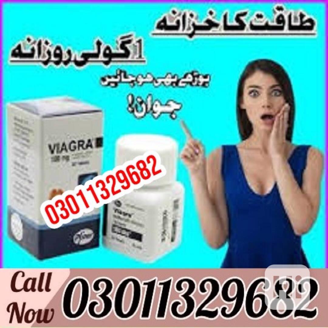 Viagra 30 Tablets in Pakistan .!. 03011329682 .!. Shop Now - foto 1