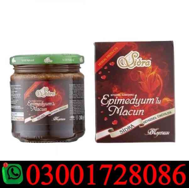 Sidra Epimedium Macun in Pakistan # 03001728086 # Order Now - foto 1