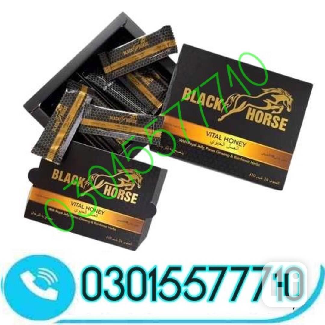 Black Horse Vital Honey In Karachi _ 03015577710 - foto 1