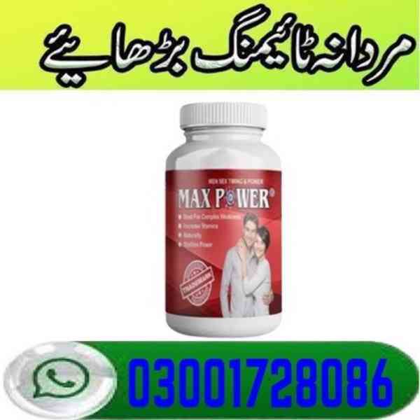 MaxPower Capsules In Hyderabad # 03001728086 # Order Now
