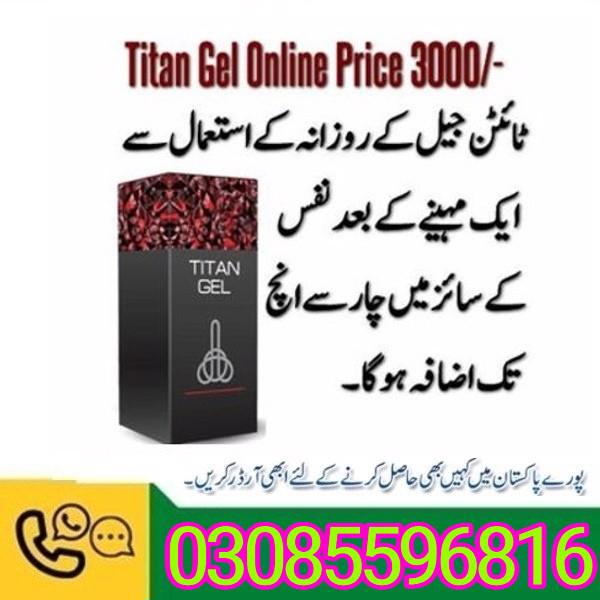 Titan Gel Price in Gujranwala $ (0308-5596816) - foto 2