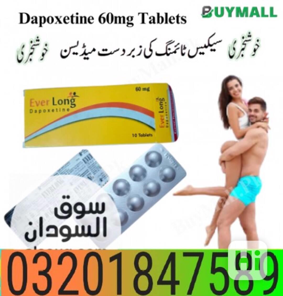 Everlong tablets in Lahore ? 03201847589 - foto 1