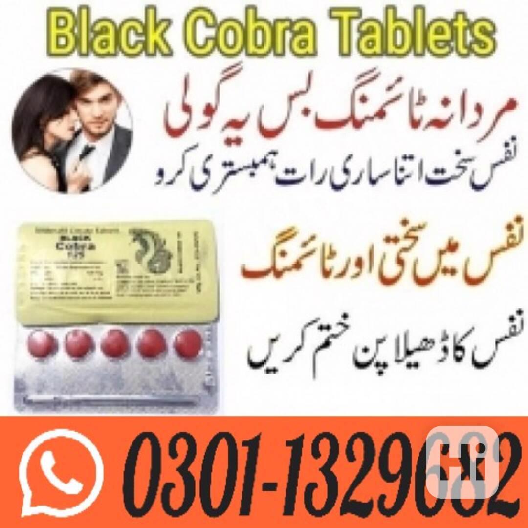 Black Cobra 125mg Tablets In Pakistan ! 0301-1329682 ~ Shop  - foto 1