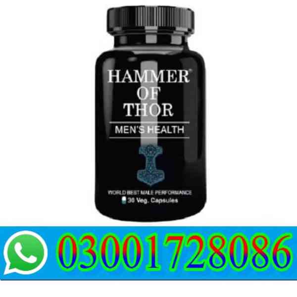 Hammer Of Thor Capsule In Hyderabad $ 03001728086 $ Shop Now - foto 1