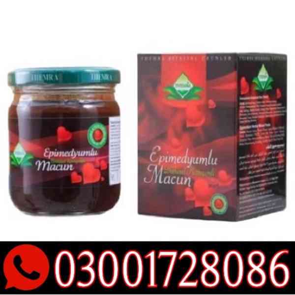Epimedium Macun Price in Gujranwala# 030017280.86 # Shop....