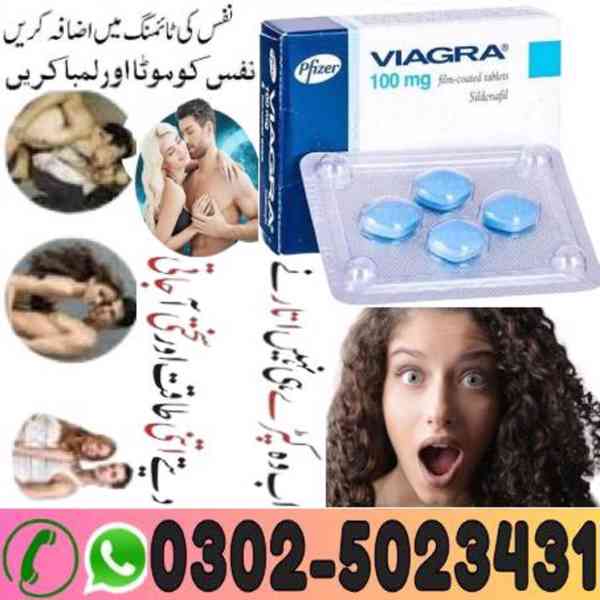 Viagra Tablets In Multan !~ 03025023431 !~ Near Now - foto 3
