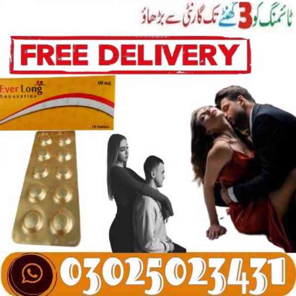 Shop Everlong Tablets in Lahore " 03025023431 " Start Now - foto 2
