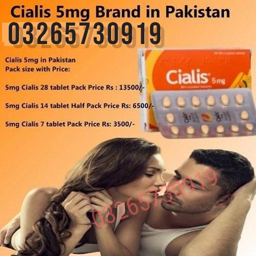 Cialis tablets price in pakistan = 03265730919 ":100% import