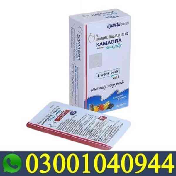 Kamagra 100mg Oral Jelly in Faisalabad - 03001040944 - Cash 