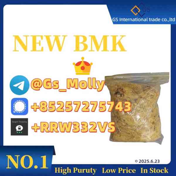 High-Grade New PMK Powder | GC-MS Verified | Bulk Packaging - foto 4