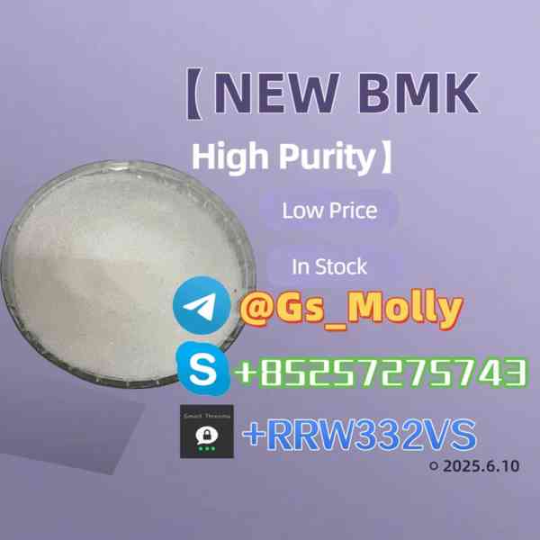 Reliable 1451-82-7 Supplier – 99%+ Purity, Trusted Source - foto 4