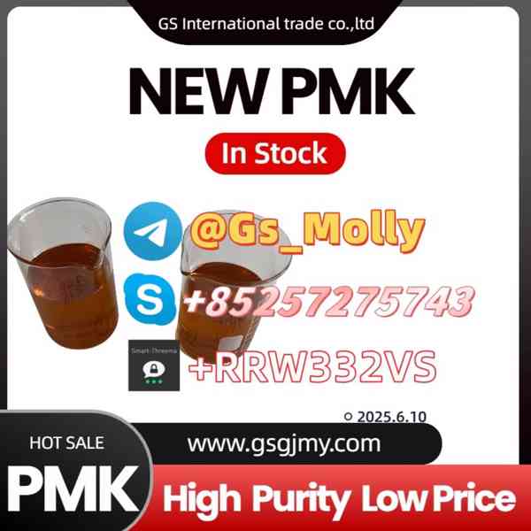 Reliable 1451-82-7 Supplier – 99%+ Purity, Trusted Source - foto 3