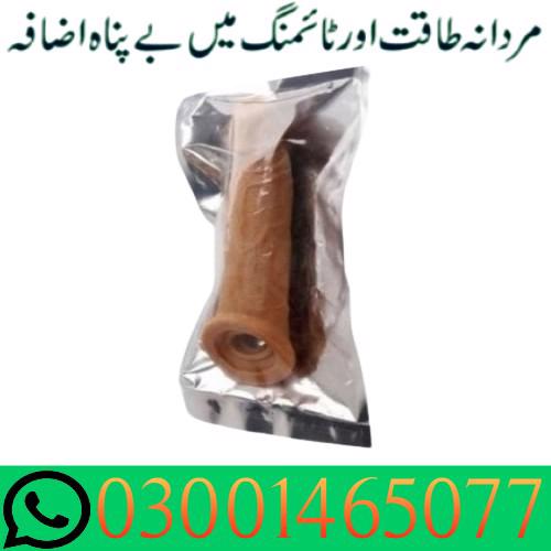 8 Inch Silicone Condom in Pakistan O3001465077~ - foto 1