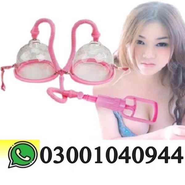 Breast Enhancement Pump In Peshawar * 0300*1040944 - foto 1