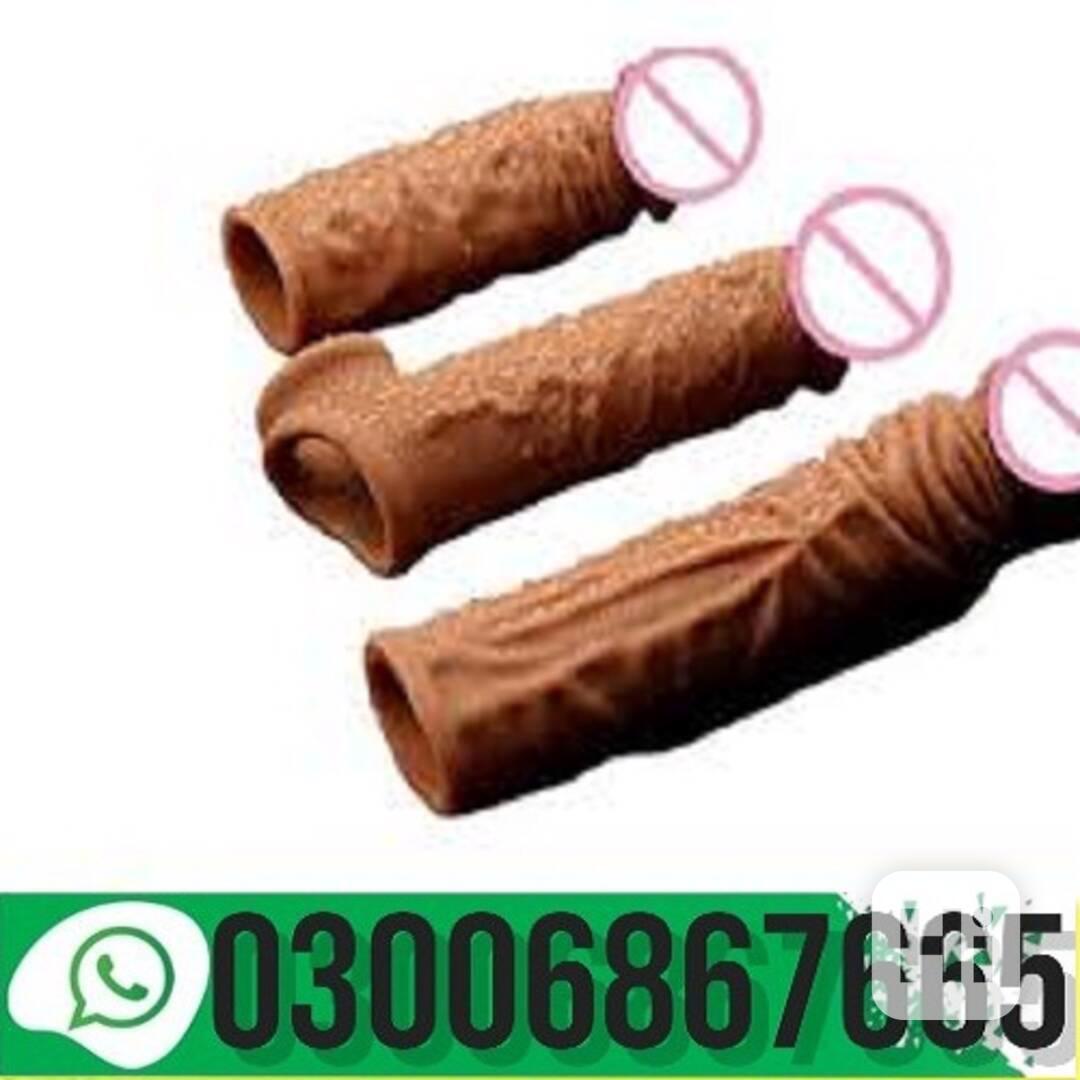 skin color silicone condom in Sialkot (@@) 03006867665 (Allo - foto 1